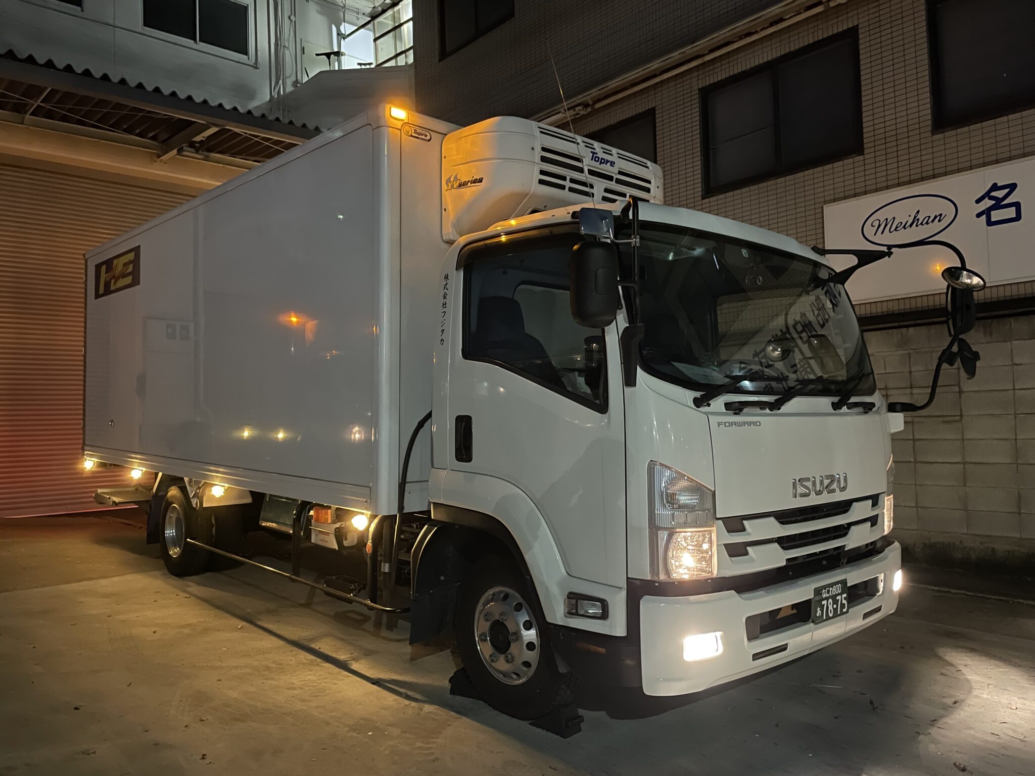 【初心者・未経験者大歓迎】4トン冷蔵・冷凍車トラックドライバー【南大阪営業所】